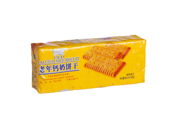 FFT-X Folded Biscuit Overwrapping Machine