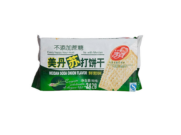 FFA Biscuit Packaging Machine