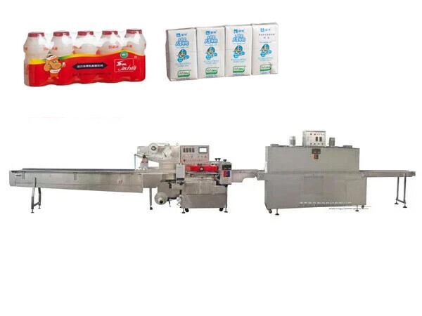 FFB-S Milk Bottle Shrink Packaging Machine