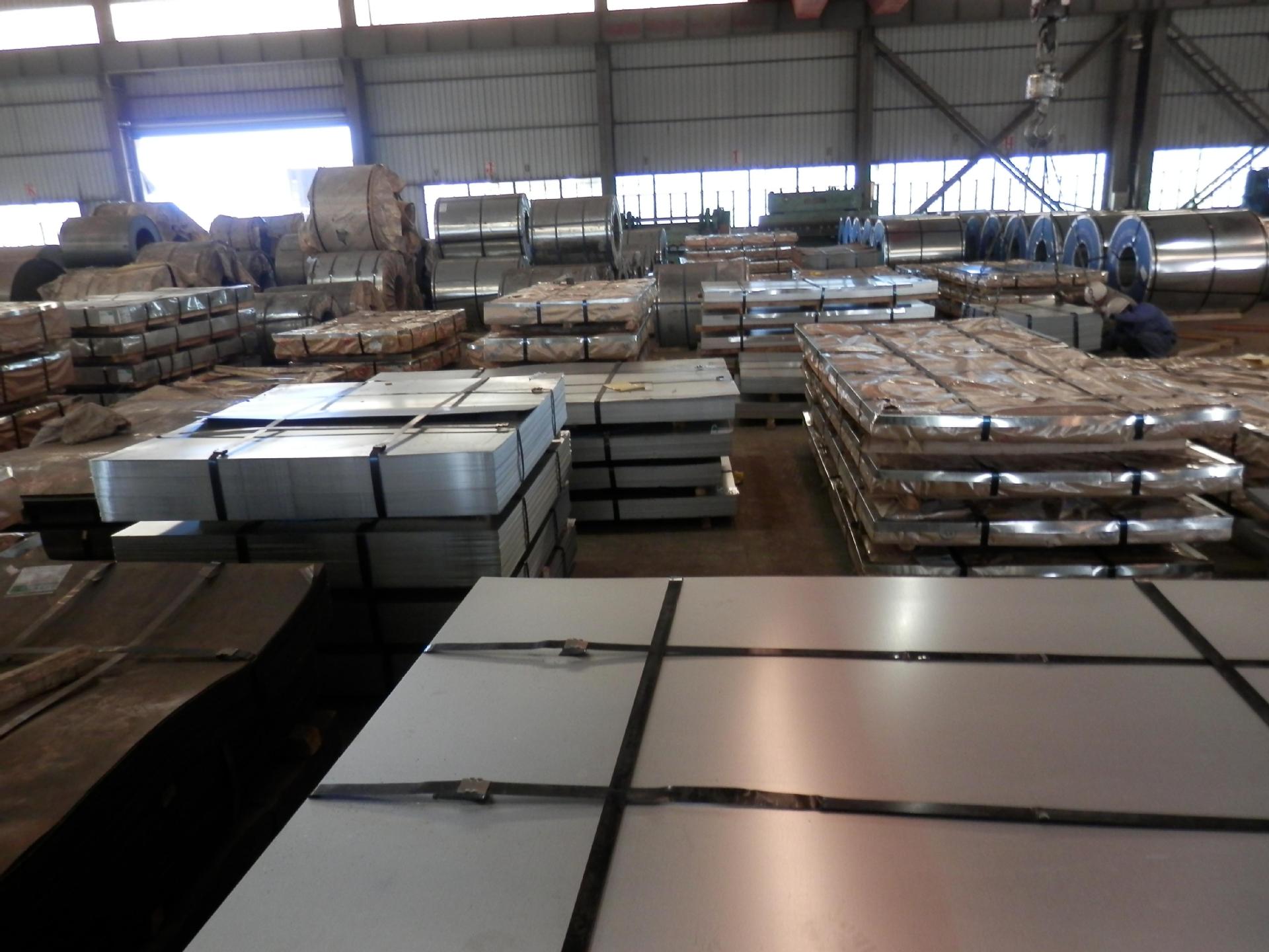 Galvanized Steel Plate