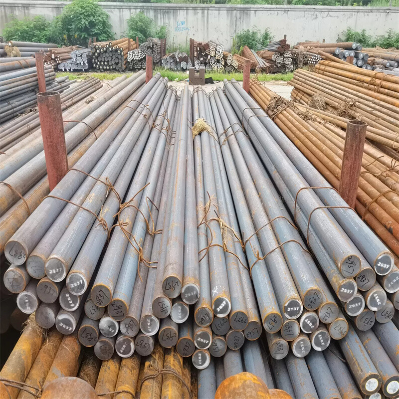 Round Steel Bar