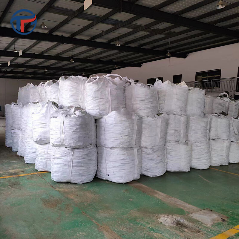 Low Carbon Ferromanganese