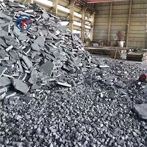 Ferrosilicon (1).jpeg