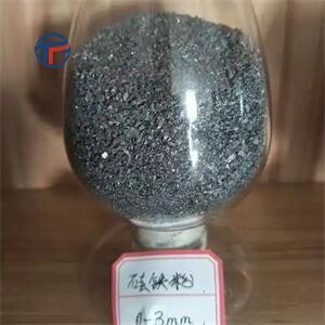 ferrosilicon powder (2).JPG