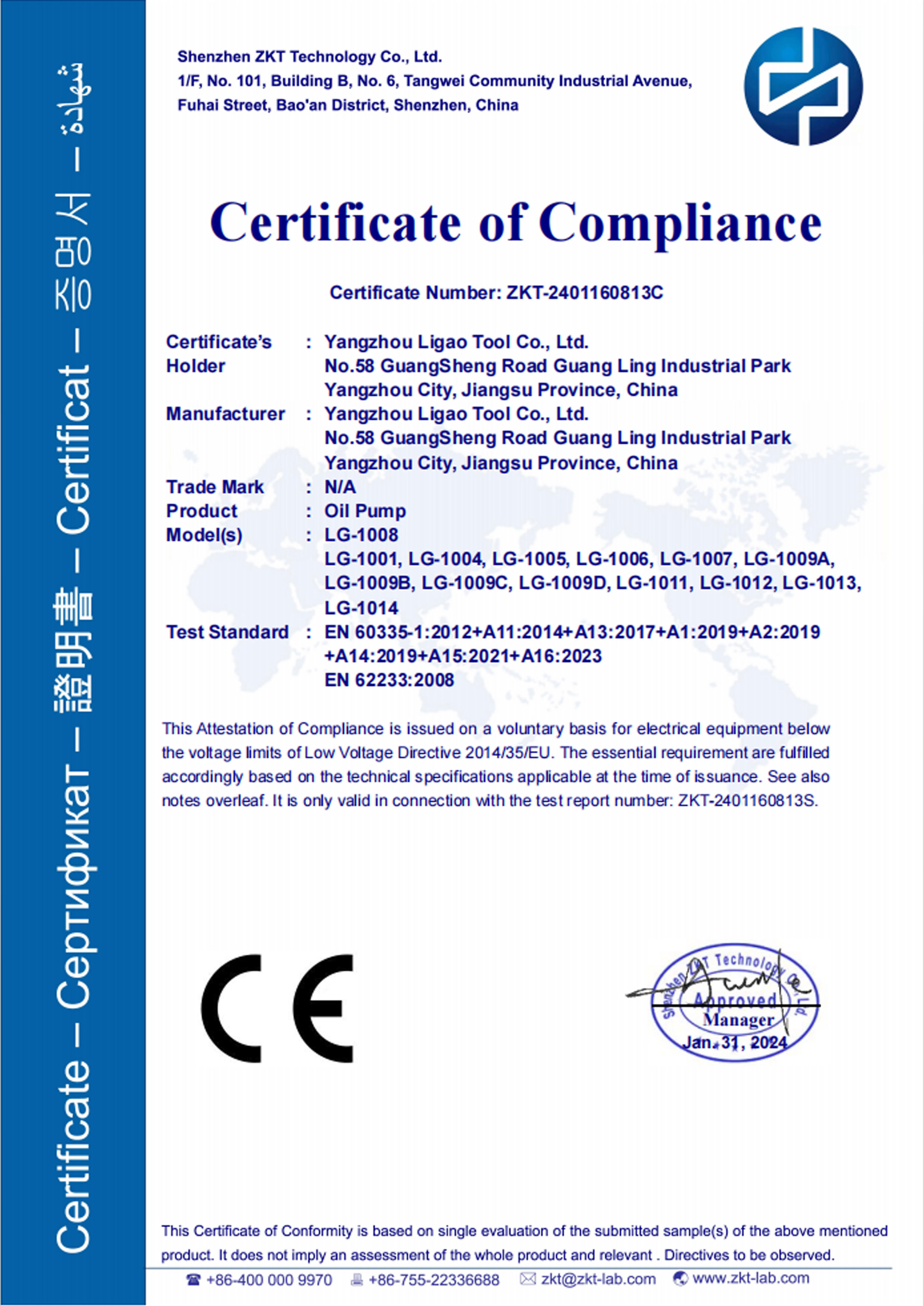 CE
