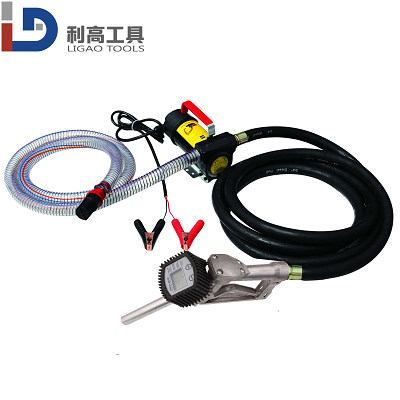 12V 24V Diesel Transfer Pump With Hose and Metering Nozzle