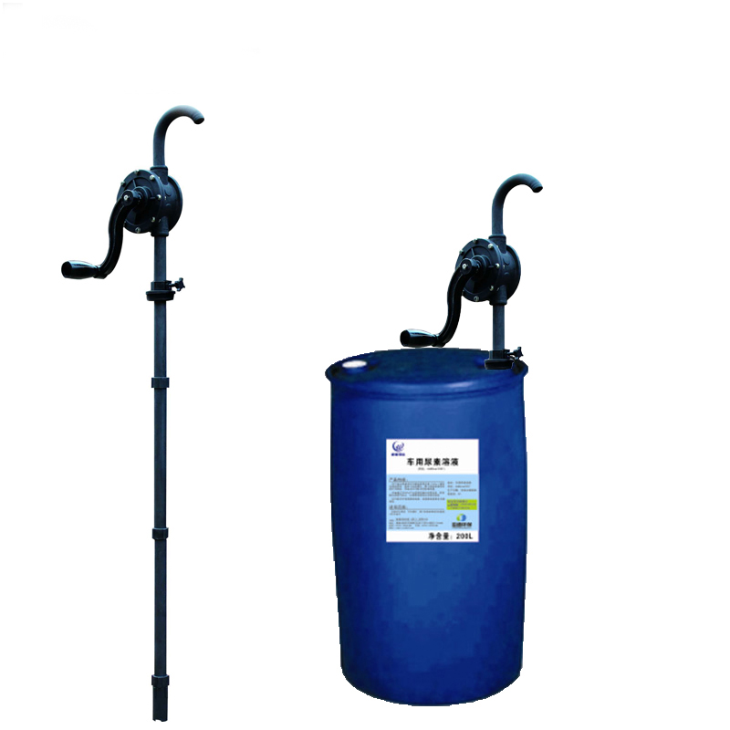 PPS Adblue Rotary Drum Pump 