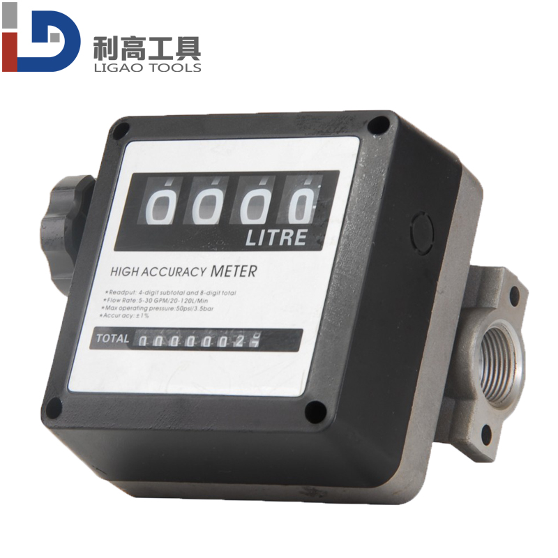 4 Machinery Flow Meter