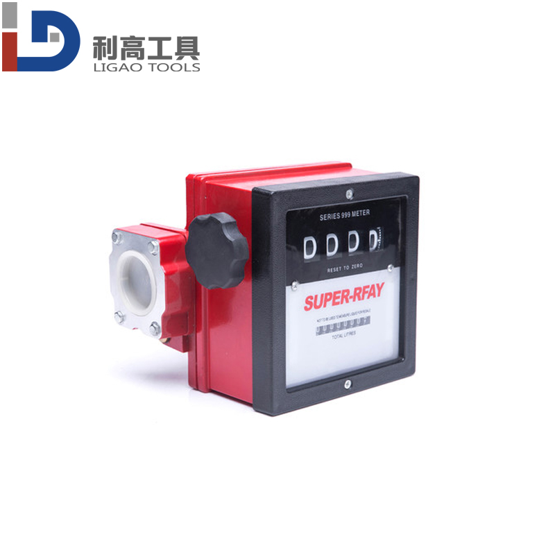 4 Machinery Flow Meter