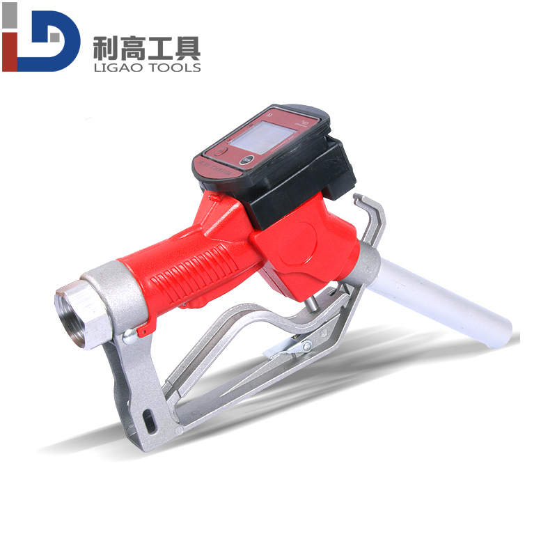 Aluminum  Metering Fuel Nozzle 1BSP
