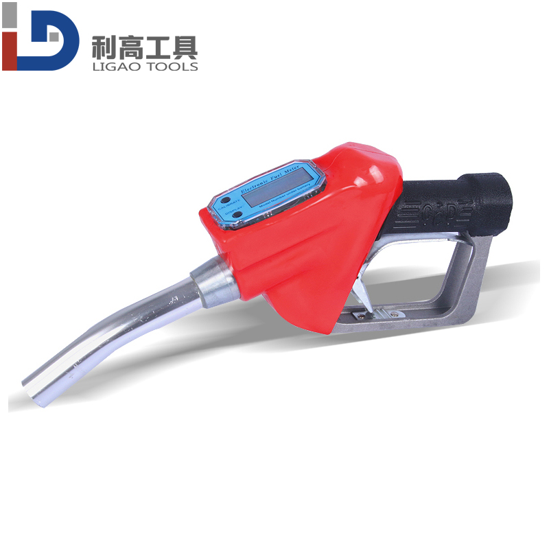 Aluminum  Metering Fuel Nozzle 1BSP