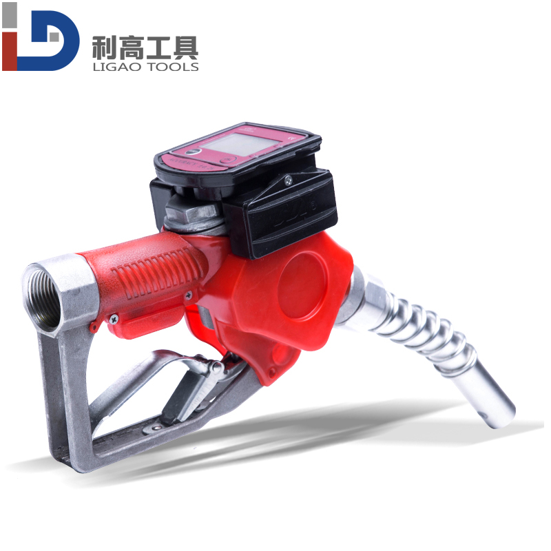 Aluminum  Auto Off Metering Fuel Nozzle 1BSP