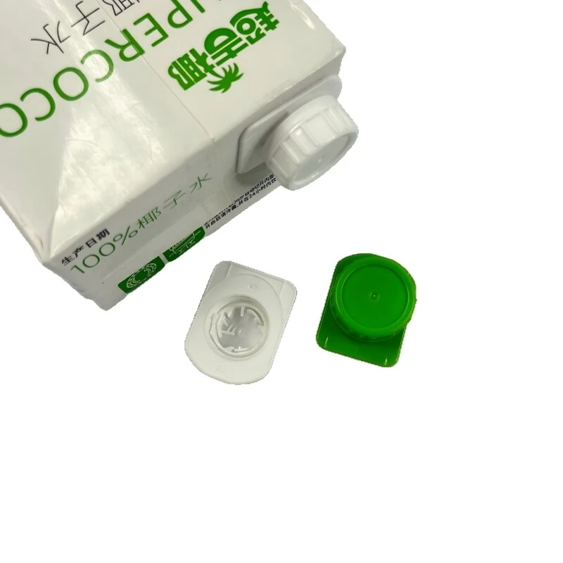 合意23号产品乳品饮料密封塑料盖
