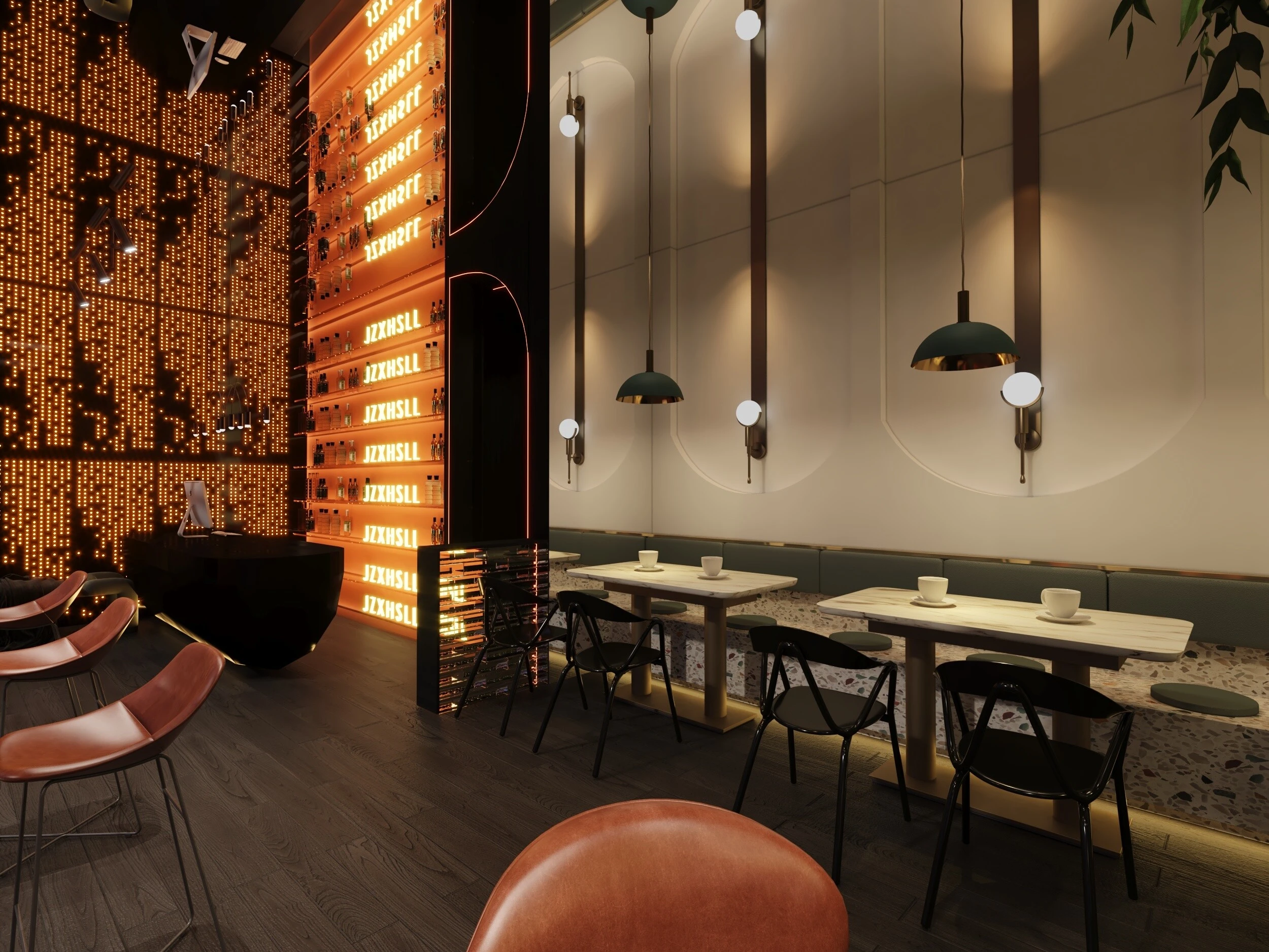 Container Bar
