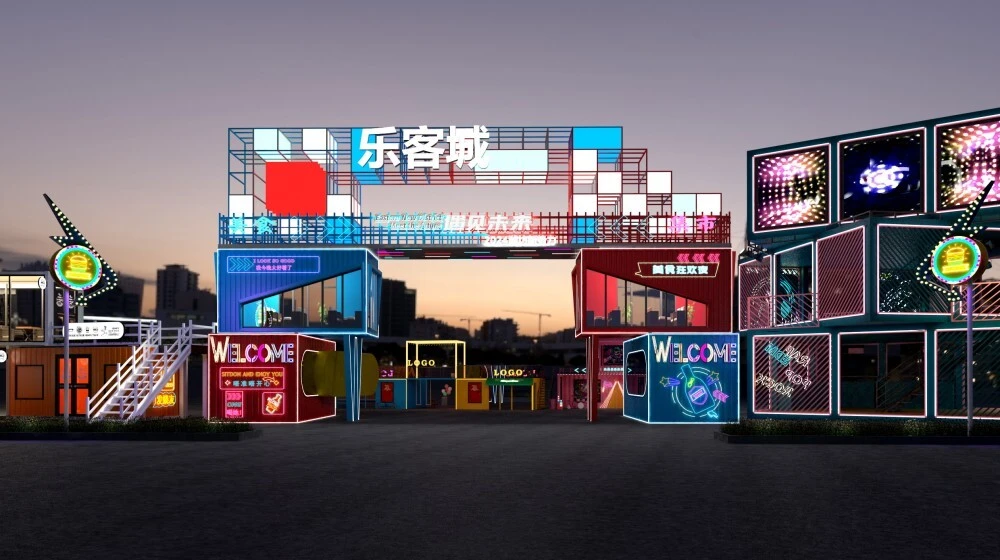 Prefabricated Modular Buildings:Versatile Commercial Solutions​