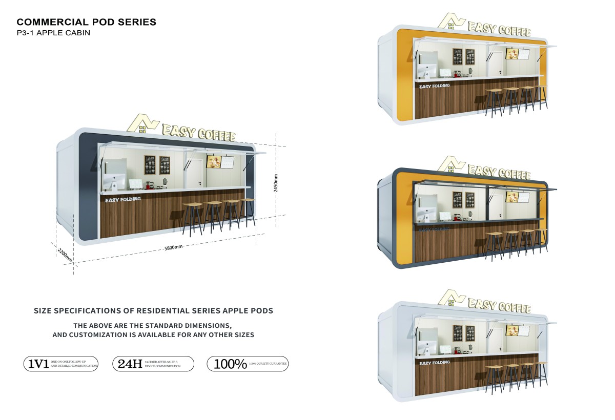 COMMERCIAL POD SERIES P3-1 APPLE CABIN