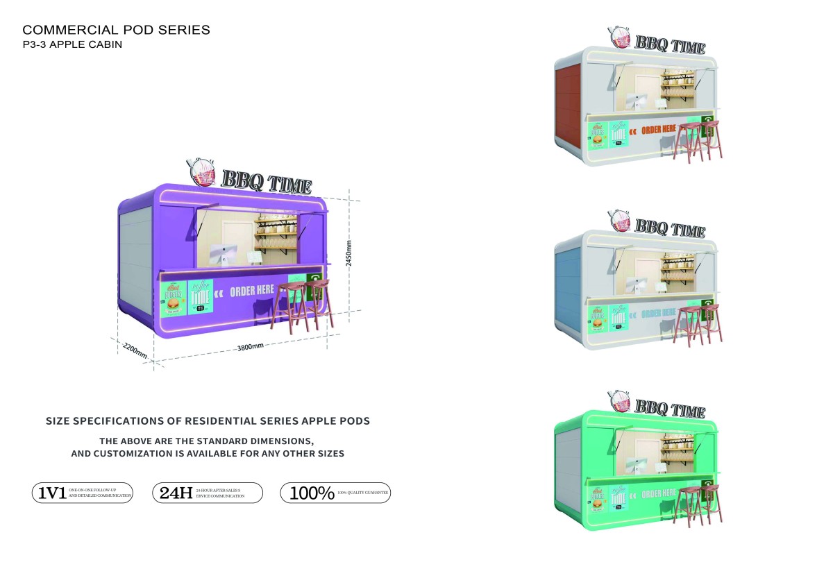 COMMERCIAL POD SERIES P3-3 APPLE CABIN