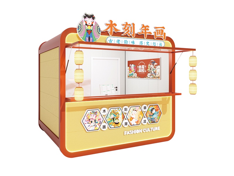 COMMERCIAL POD P3 SERIES APPLE CABIN