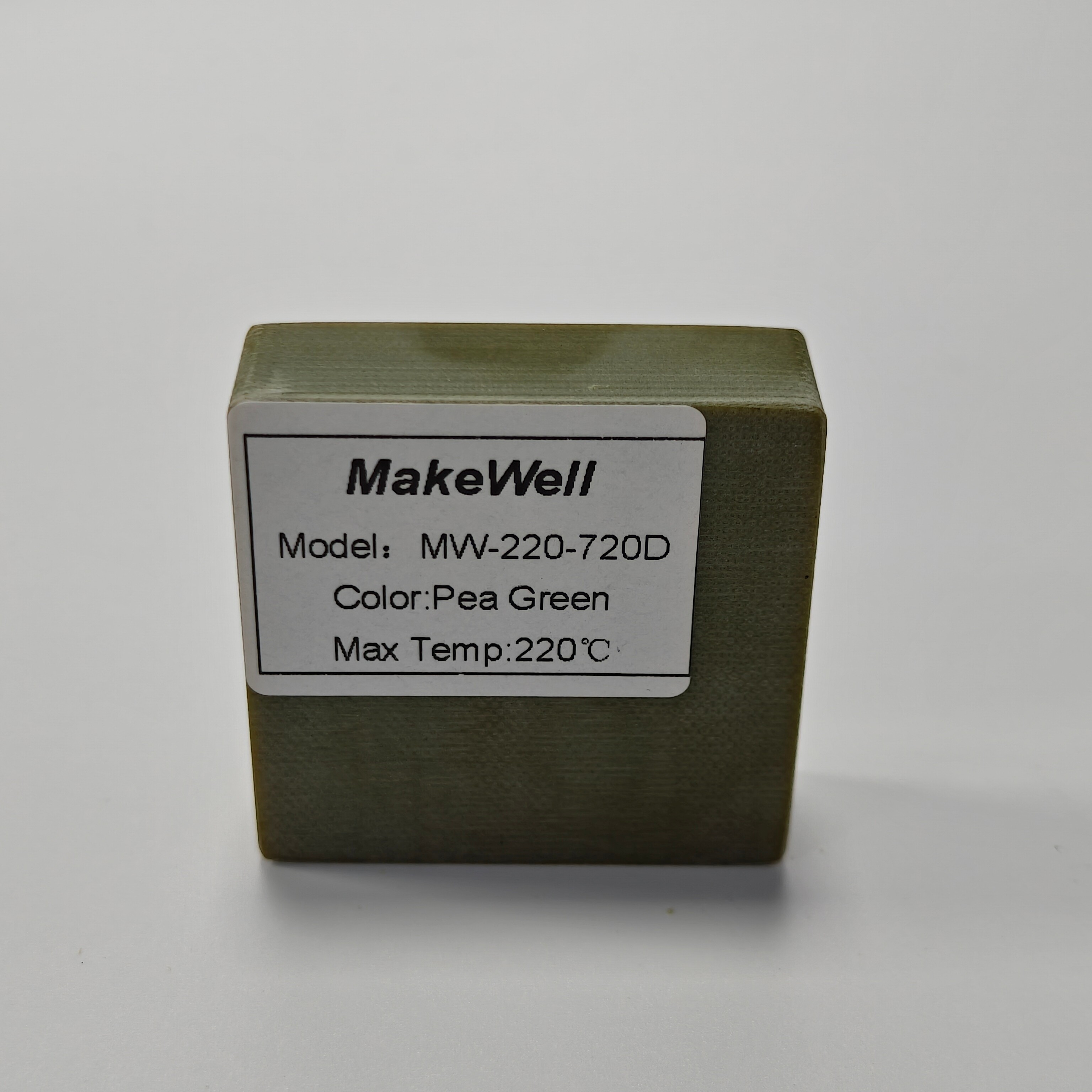 Durable Low thermal conductivity Cost-effective Insulation material plate MW-220-720D