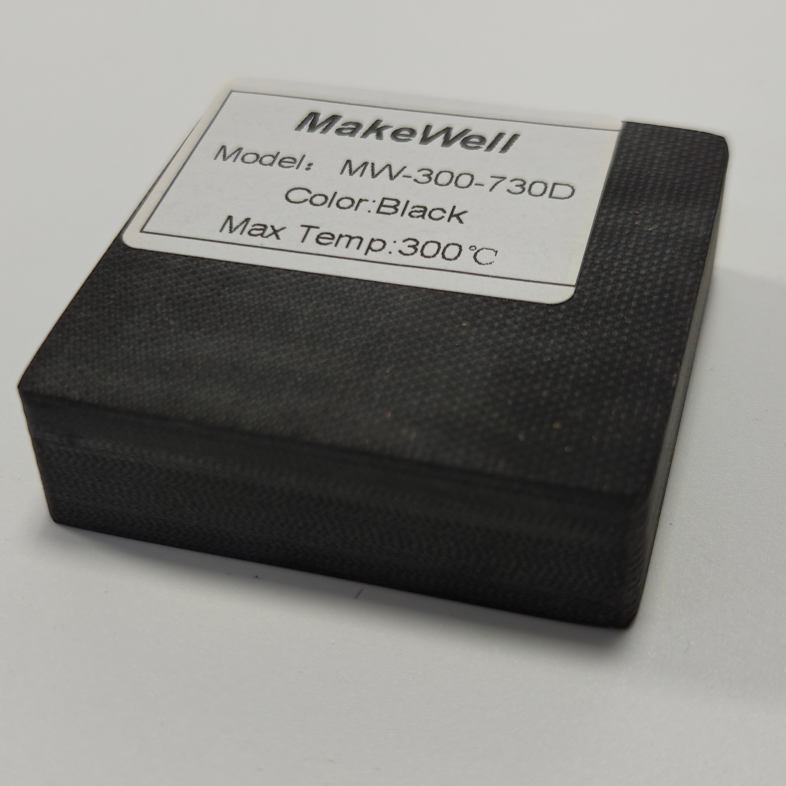 Heat Insulation Materials - High Efficiency & Durable MW-300-730D