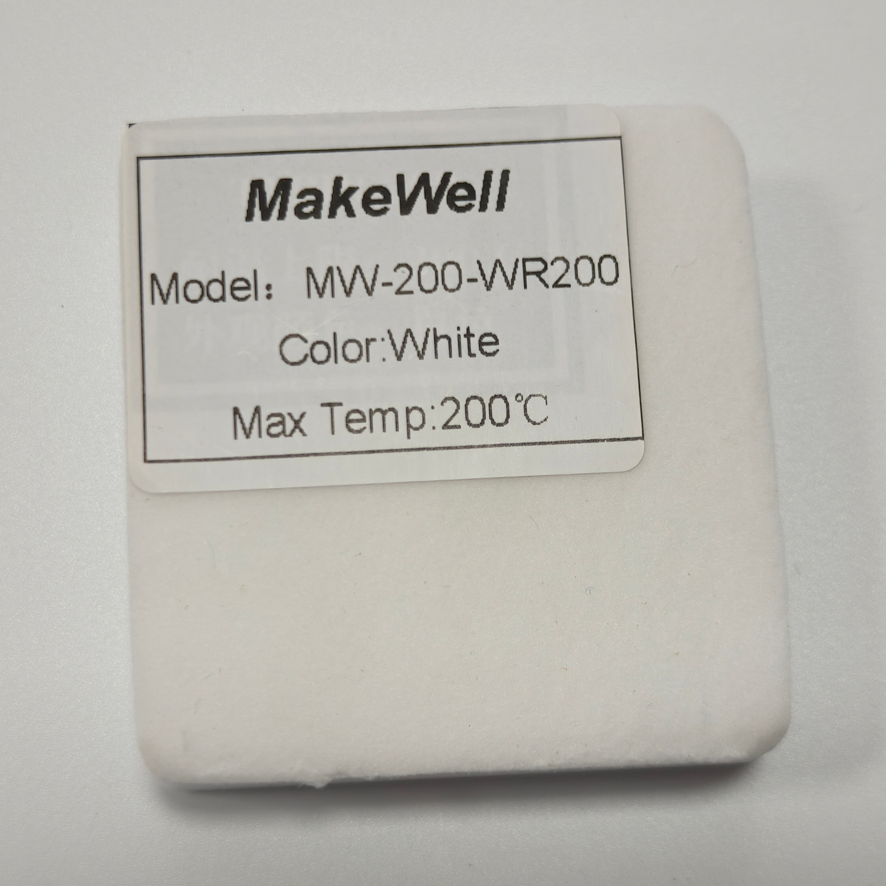 Building Wall/Roof Thermal Insulation Products - Energy Conservation MW-200-WR200