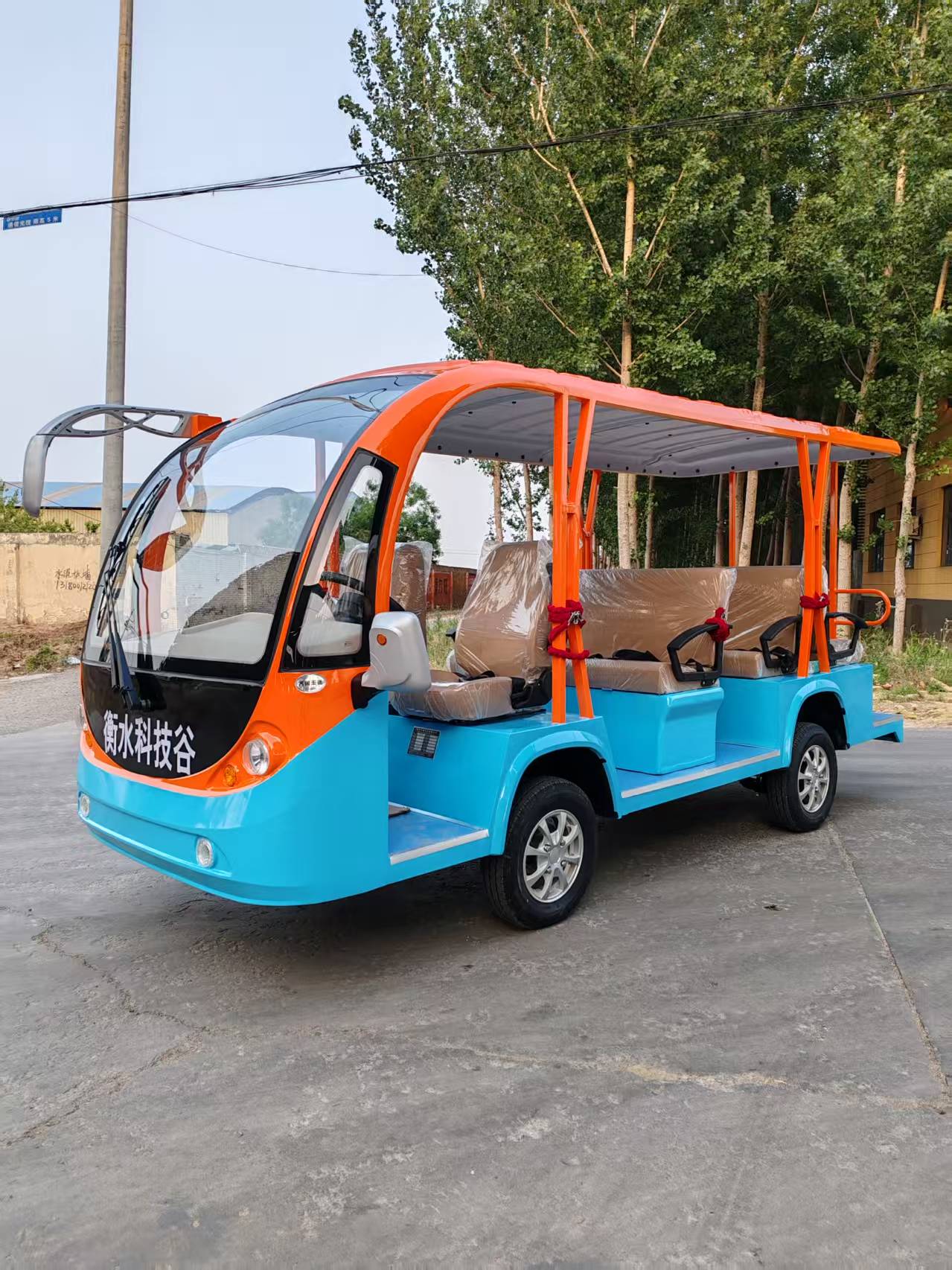 MD11-A11F Electric Sightseeing Vehicle - Durable & Efficient