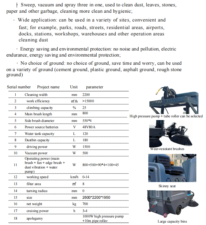 微信图片_20260331144847_64_19 微信图片_20260331144847_64_19