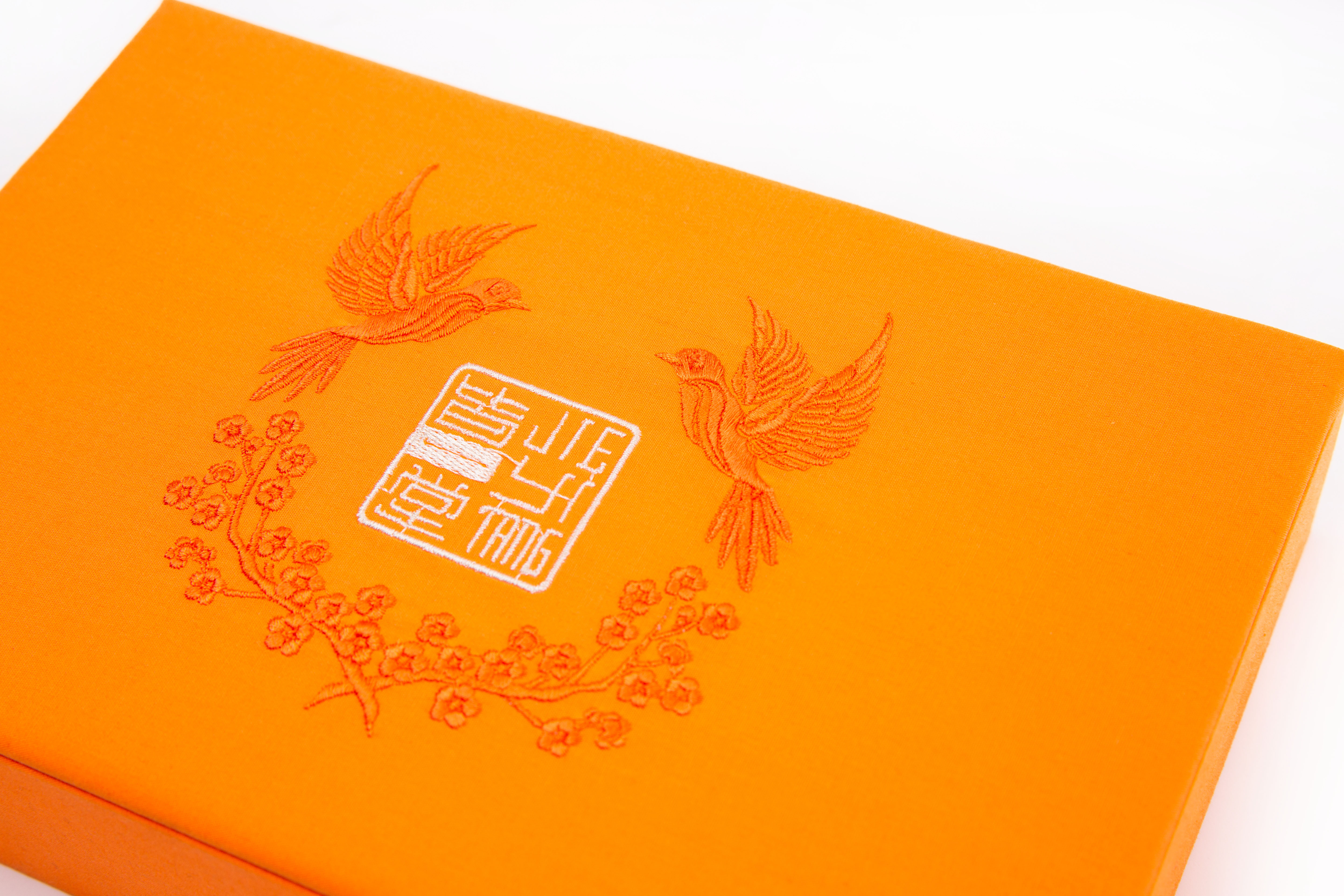 Lift-off Lid packaging