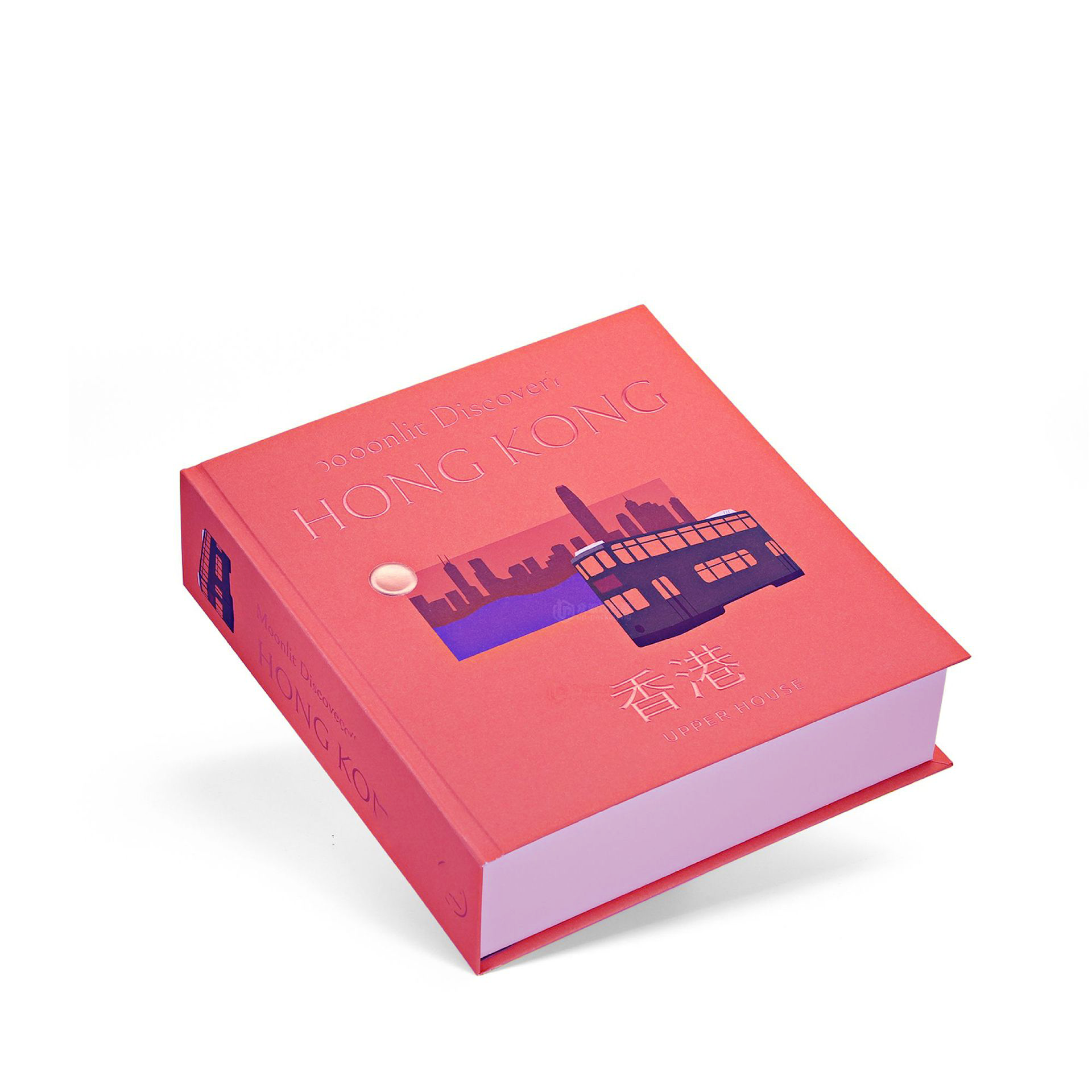 Book Shaped Box Book Shaped Box