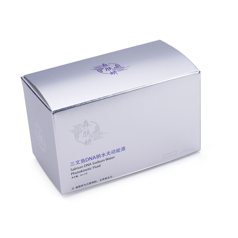 Cardboard packaging box