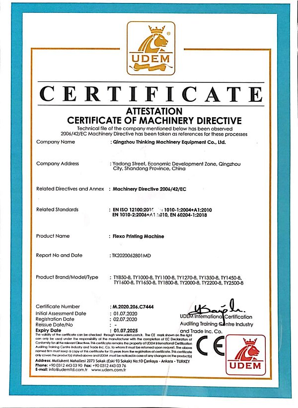 首页资质 (1).png