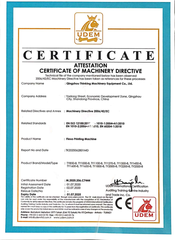 Flexo printing machine