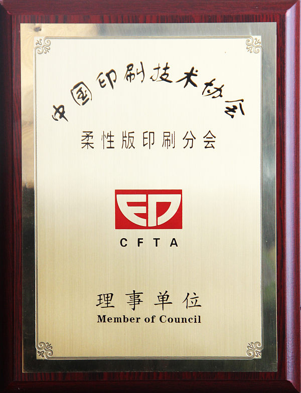 首页资质 (5).jpg