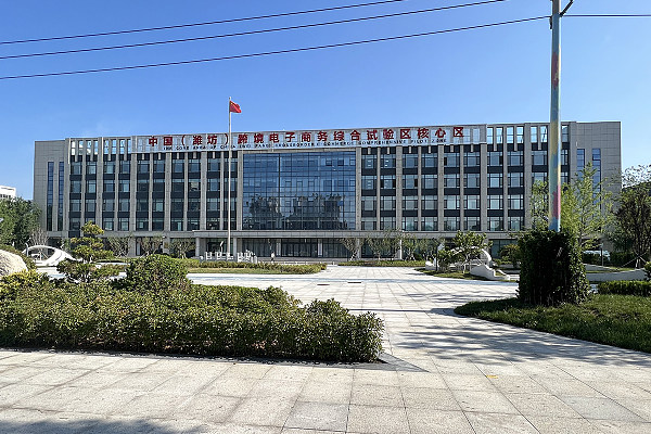 Flexo printing machine