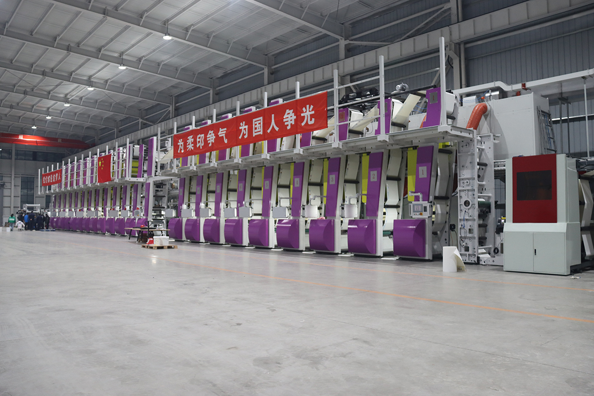 Technical advantages of fully servo satellite flexographic printing machine
