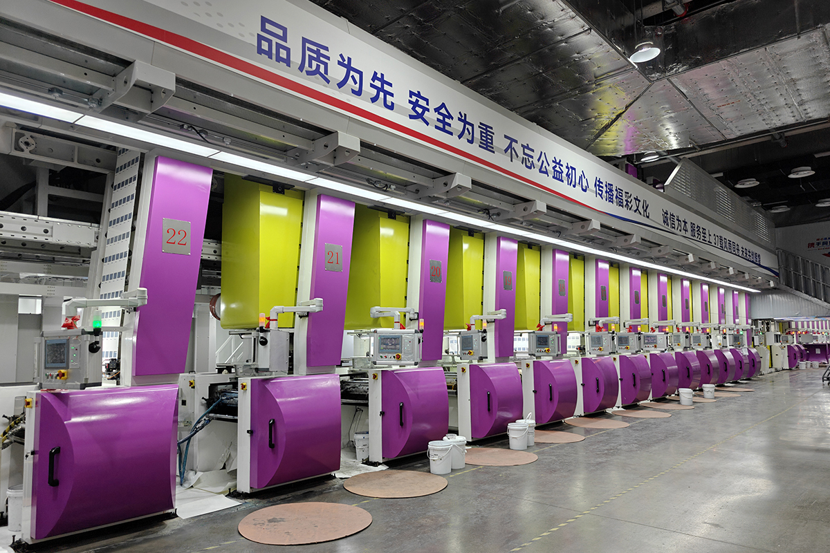 Selection considerations for fully servo satellite flexographic printing machines