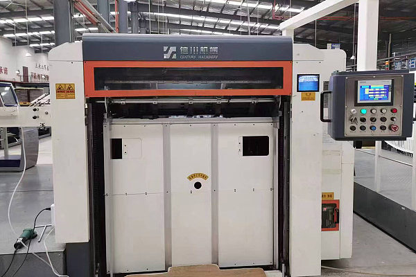 Second Hand Century 1450