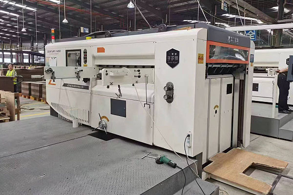 Second Hand Century 1450