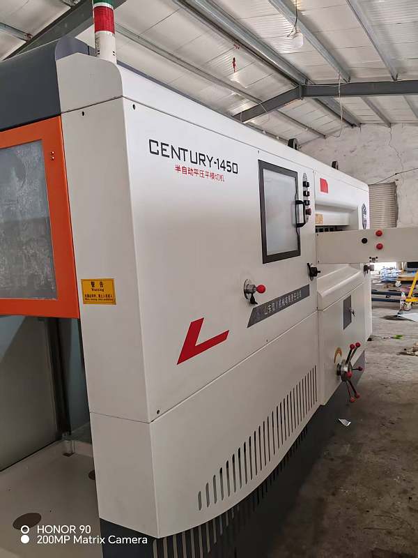 Second Hand Century 1450