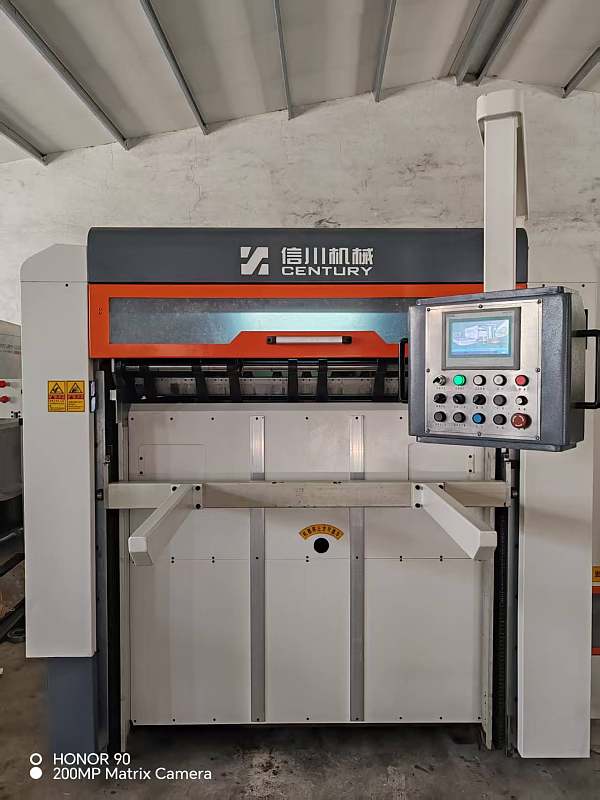 Second Hand Century 1450