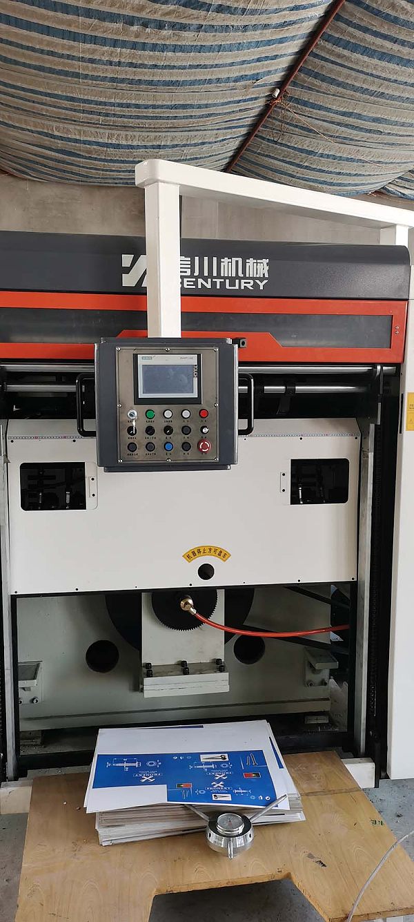 Second Hand Century 1300