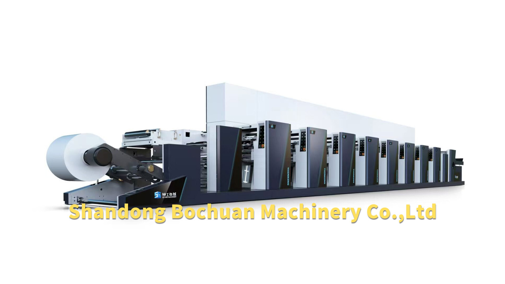 Flexo printing machine