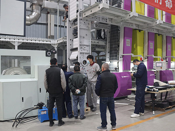 Lottery Flexographic Printing machine