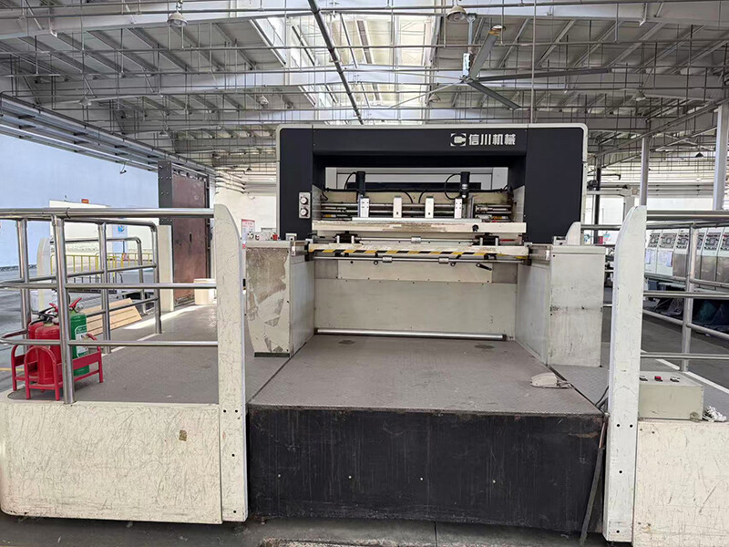 微信图片_20250904095308