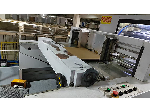 Used Master work die cutting machine