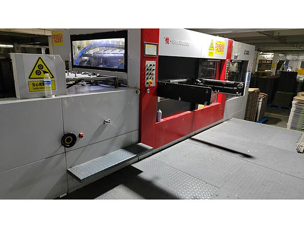 Used Master work die cutting machine