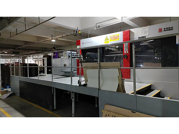 Used Master work die cutting machine