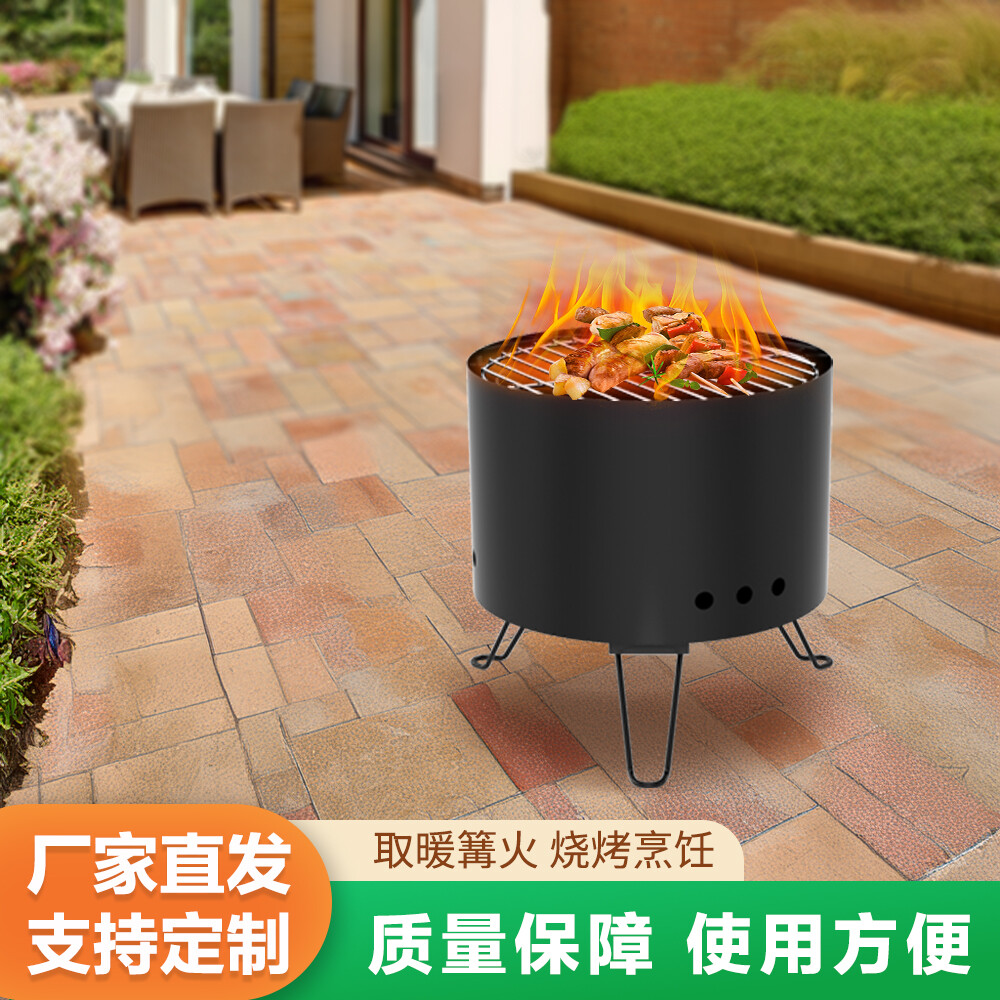 Réchaud barbecue pliable noir