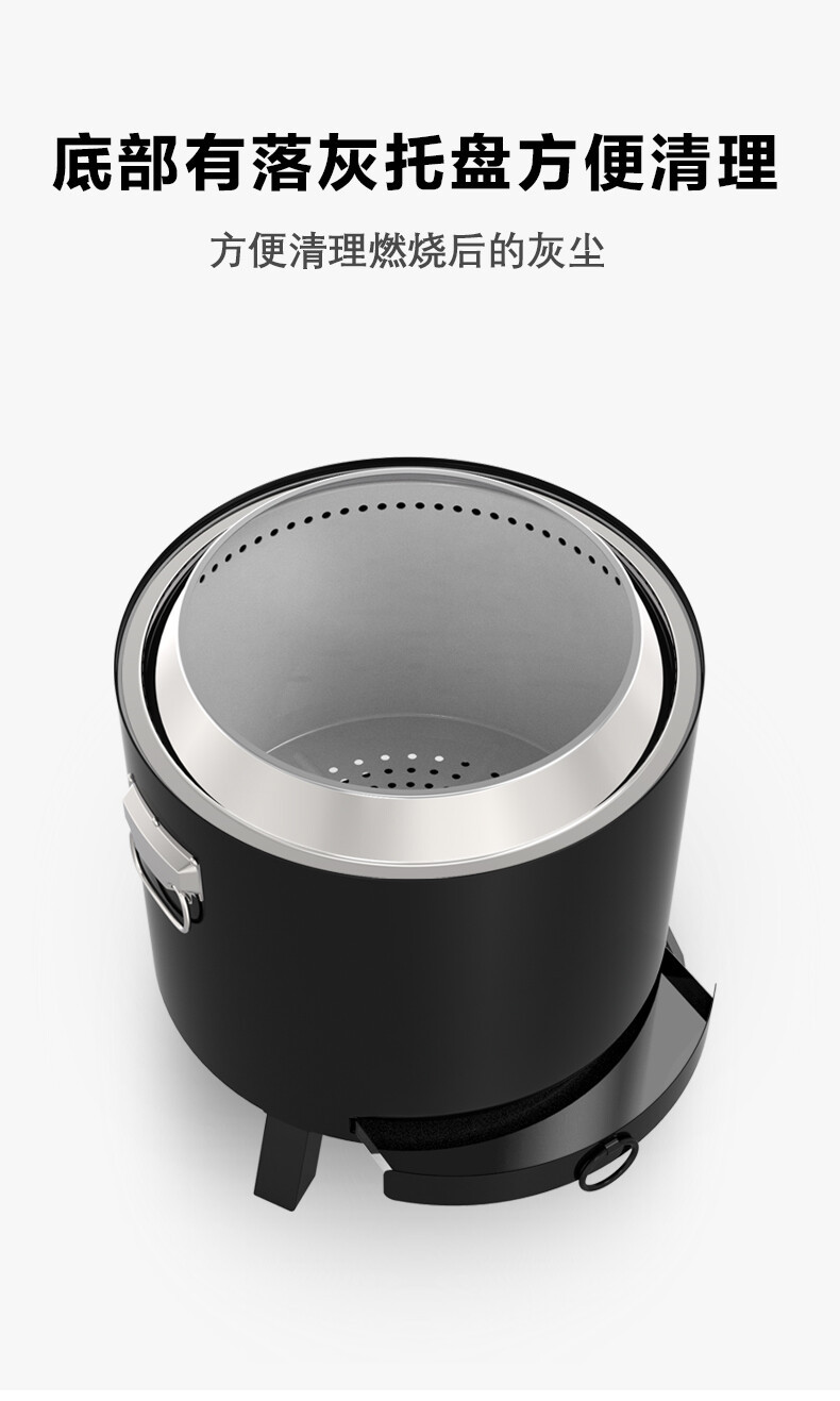 1688-无烟黑色烤漆火炉-二代--详情页_06.jpg