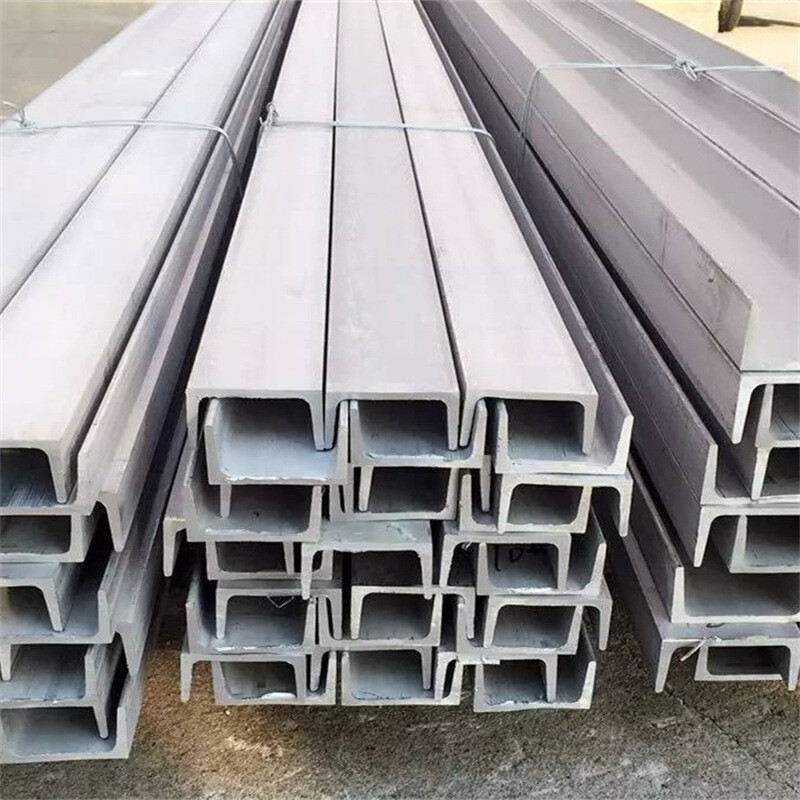 Channel Steel